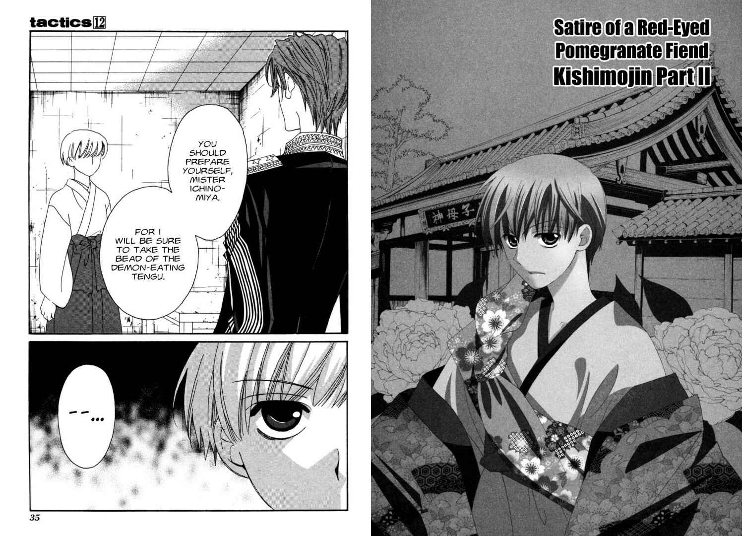 Page 2 Chapter 33 Tactics