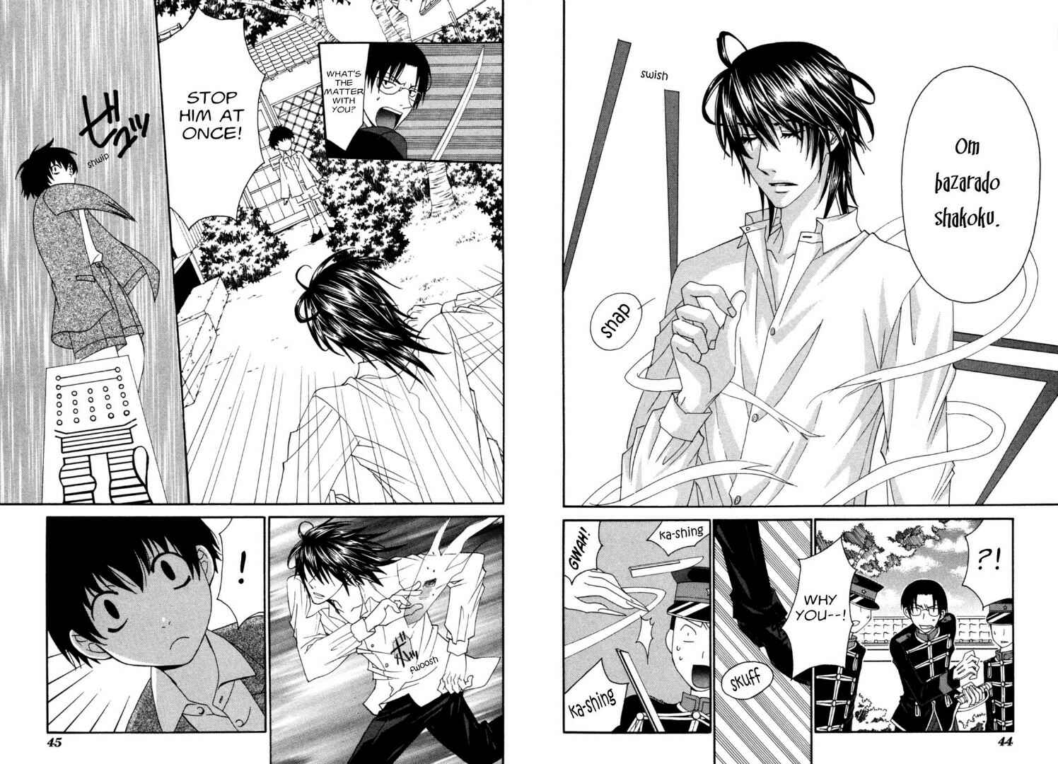 Page 7 Chapter 33 Tactics