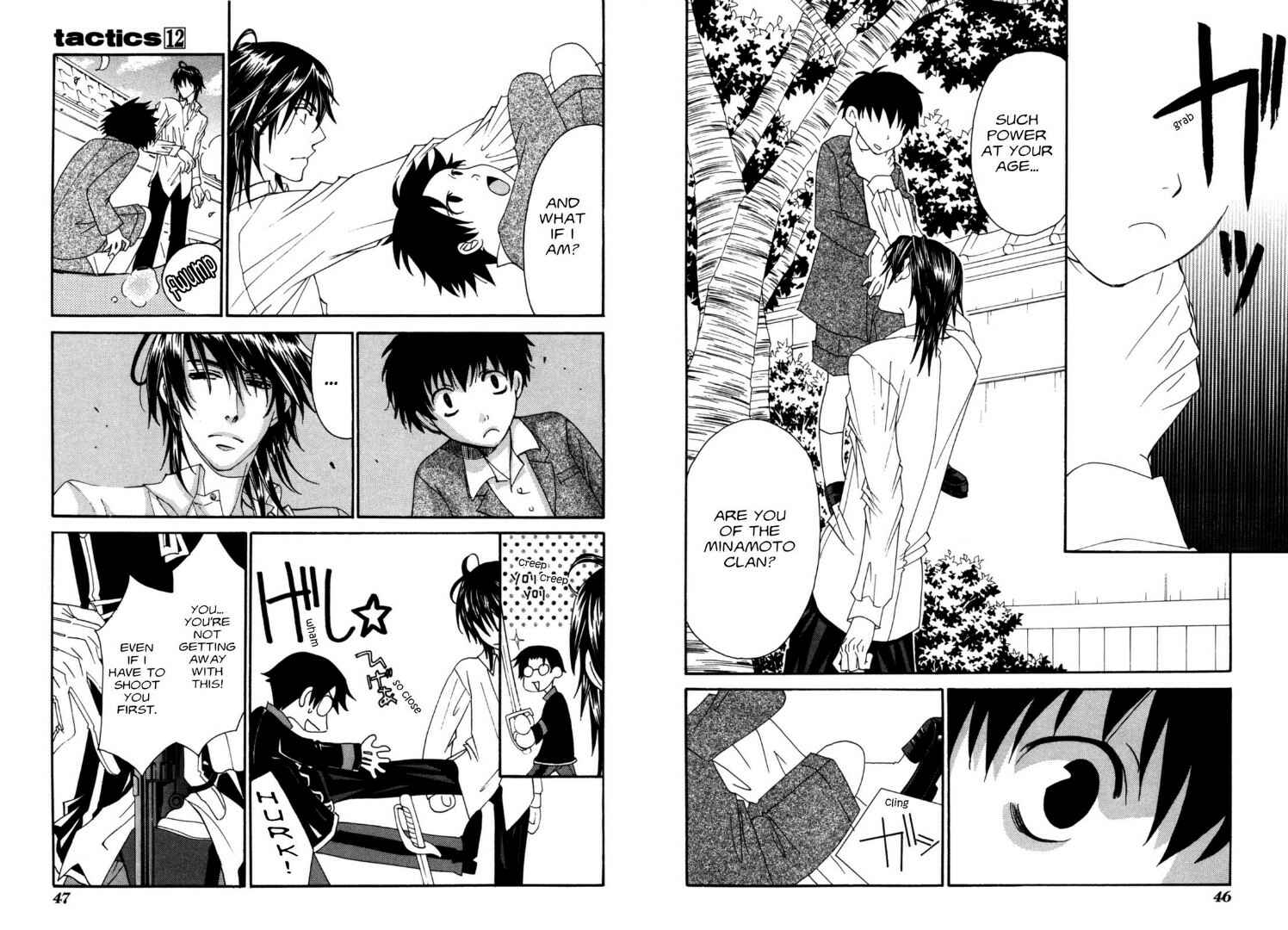 Page 8 Chapter 33 Tactics