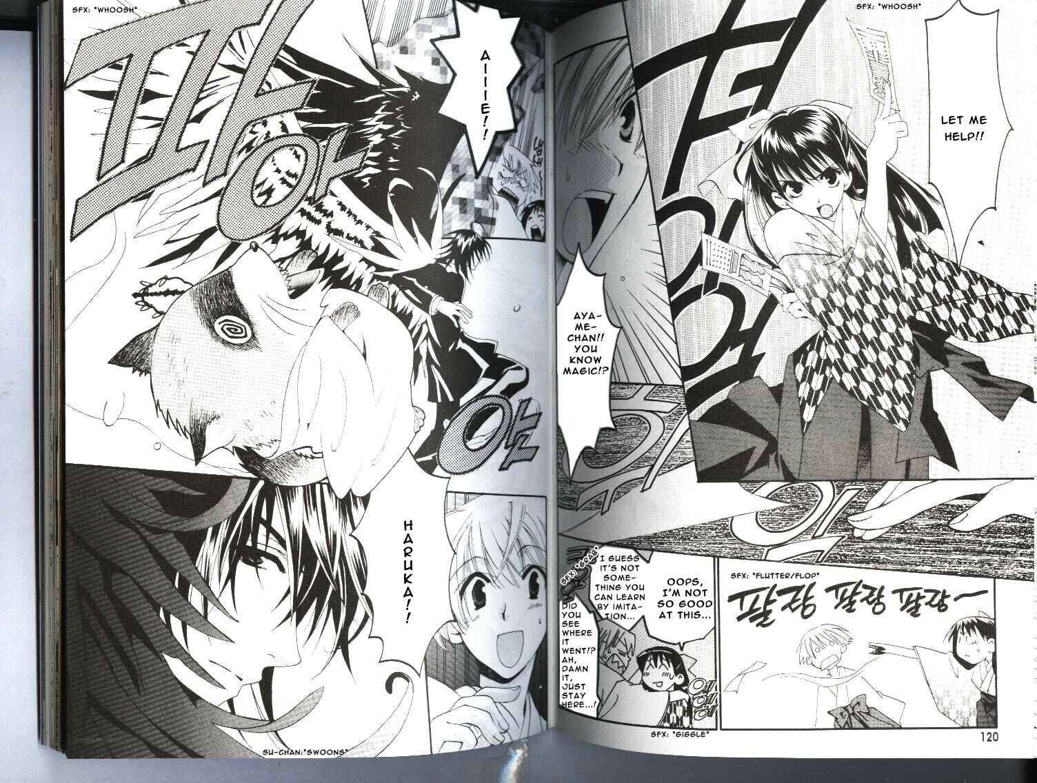 Page 17 Chapter 12 Tactics