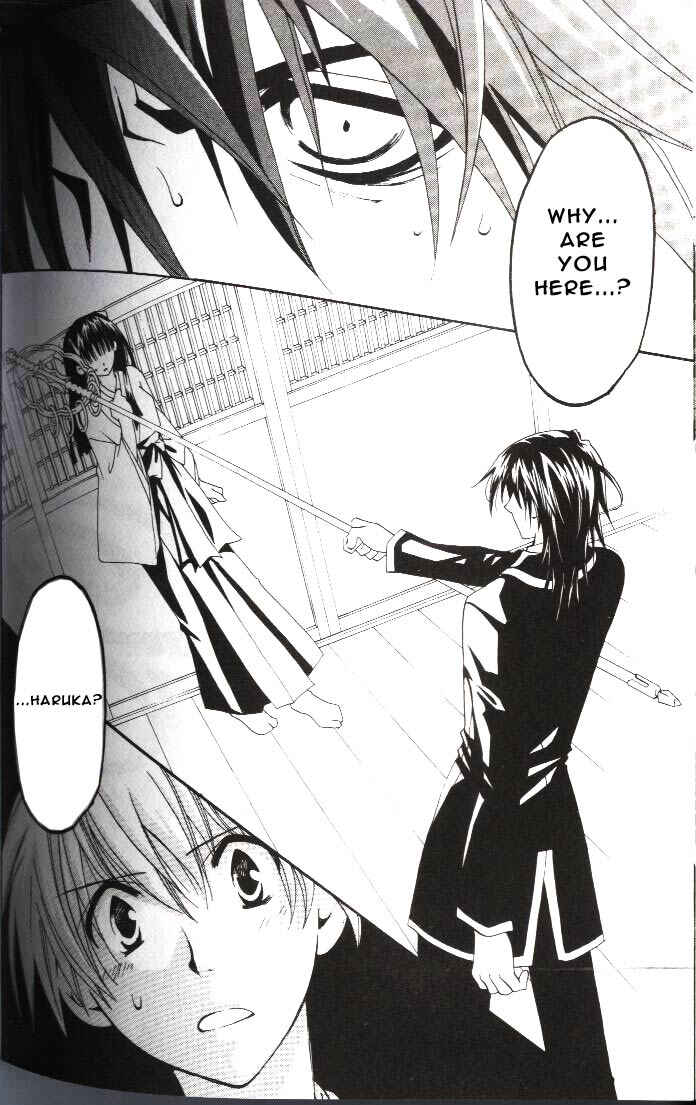 Page 19 Chapter 12 Tactics