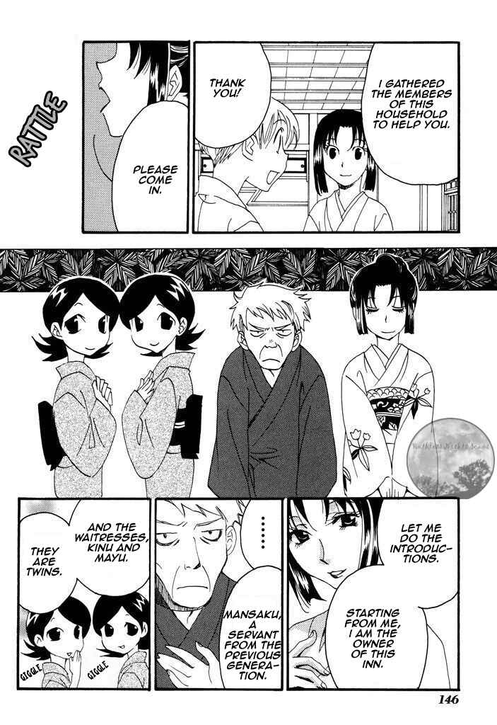 Page 12 Chapter 40.2 Tactics