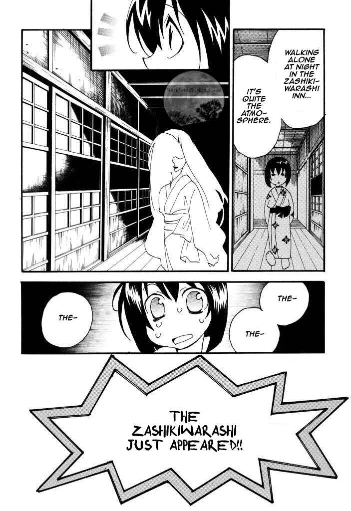Page 18 Chapter 40.2 Tactics