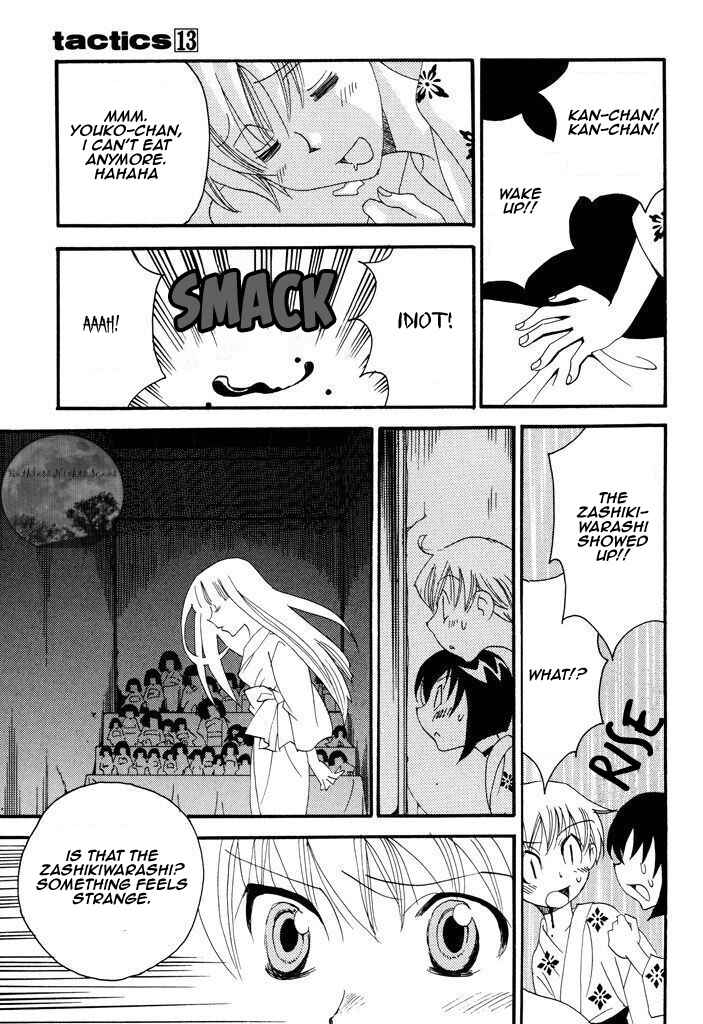 Page 19 Chapter 40.2 Tactics