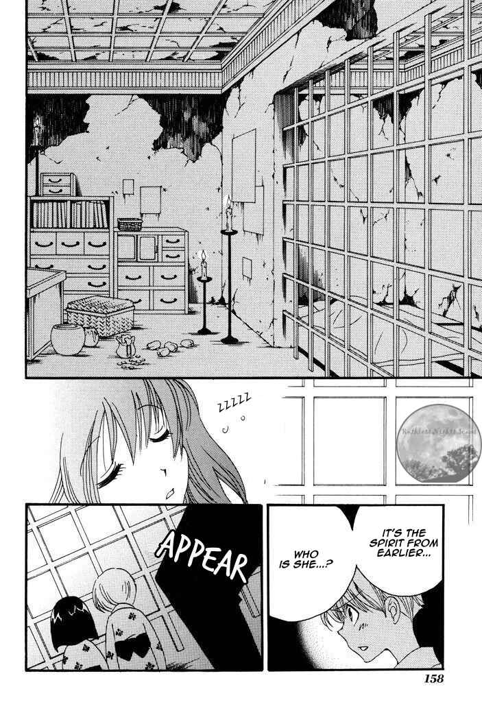Page 24 Chapter 40.2 Tactics
