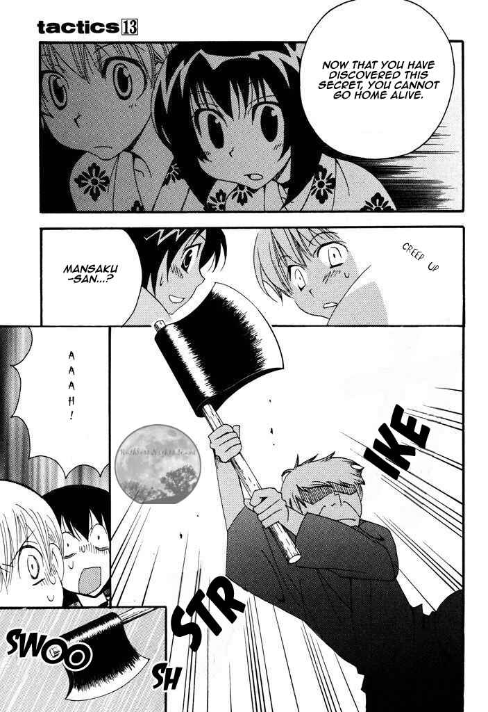 Page 25 Chapter 40.2 Tactics