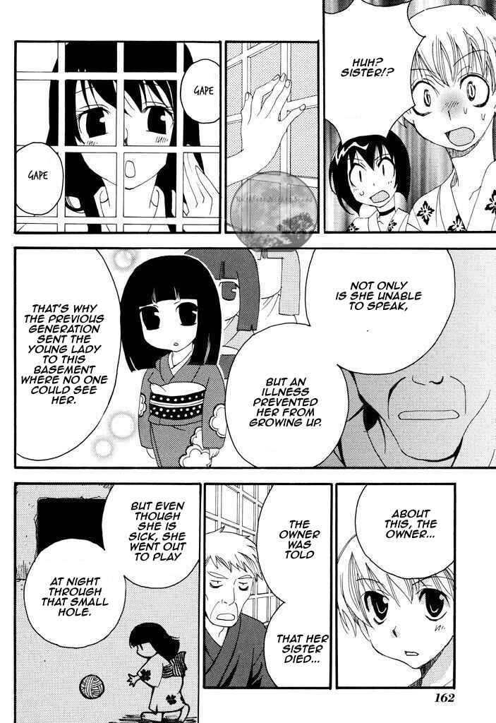 Page 28 Chapter 40.2 Tactics