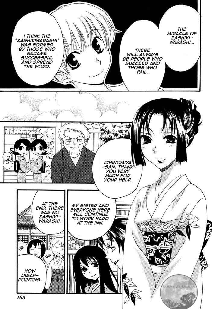 Page 31 Chapter 40.2 Tactics