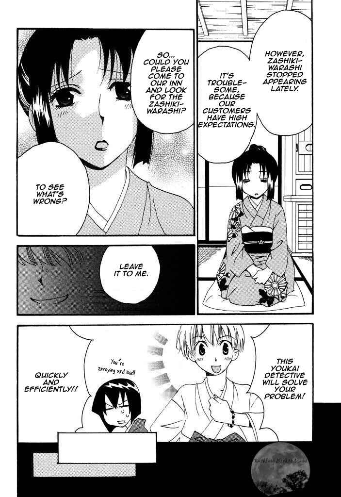 Page 8 Chapter 40.2 Tactics