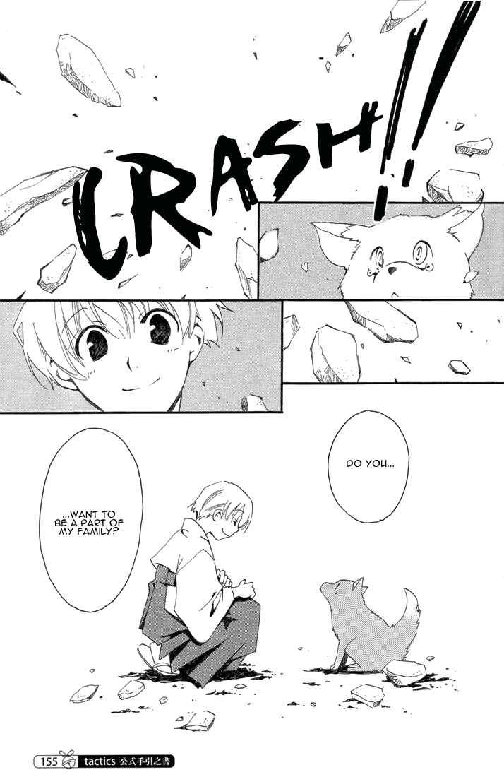 Page 7 Chapter 19.8 Tactics