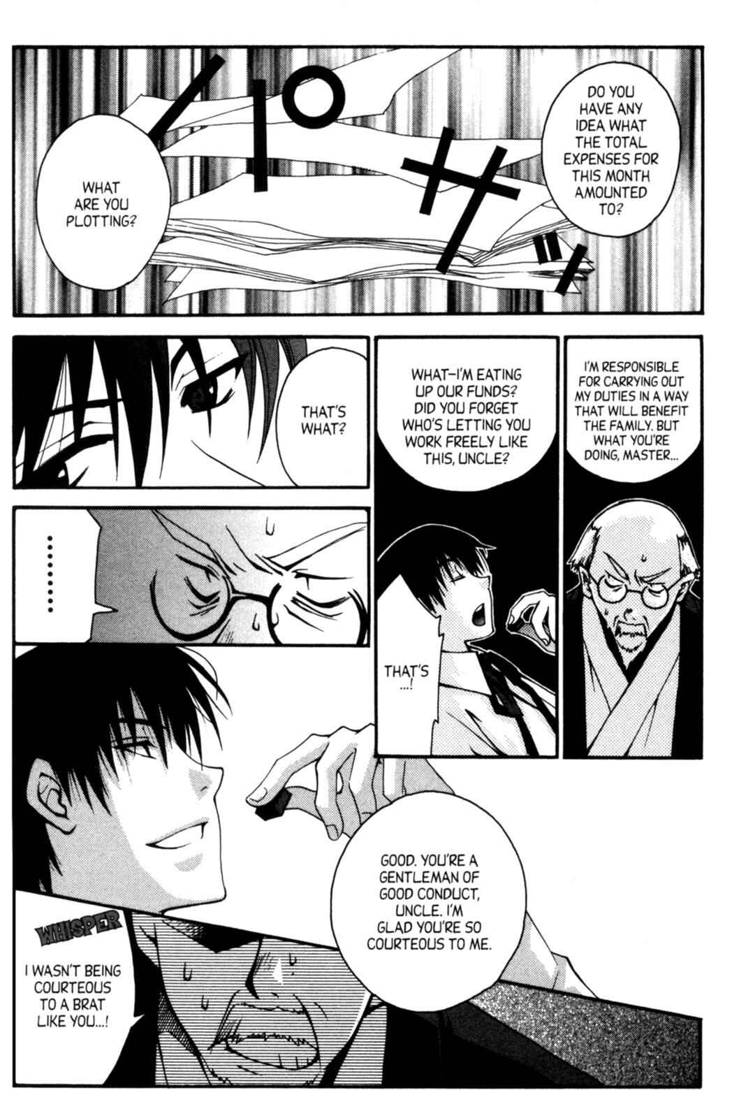 Page 12 Chapter 15.1 Tactics