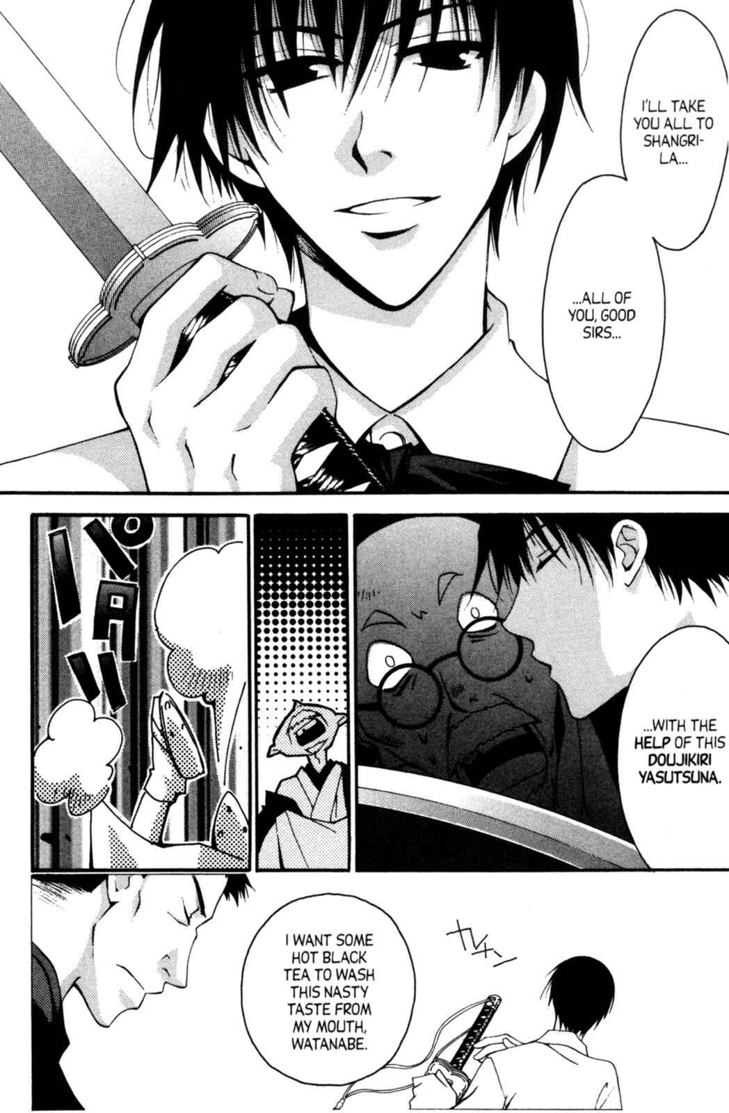 Page 17 Chapter 15.1 Tactics