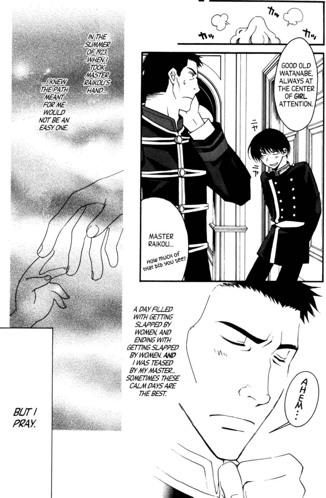 Page 21 Chapter 15.1 Tactics