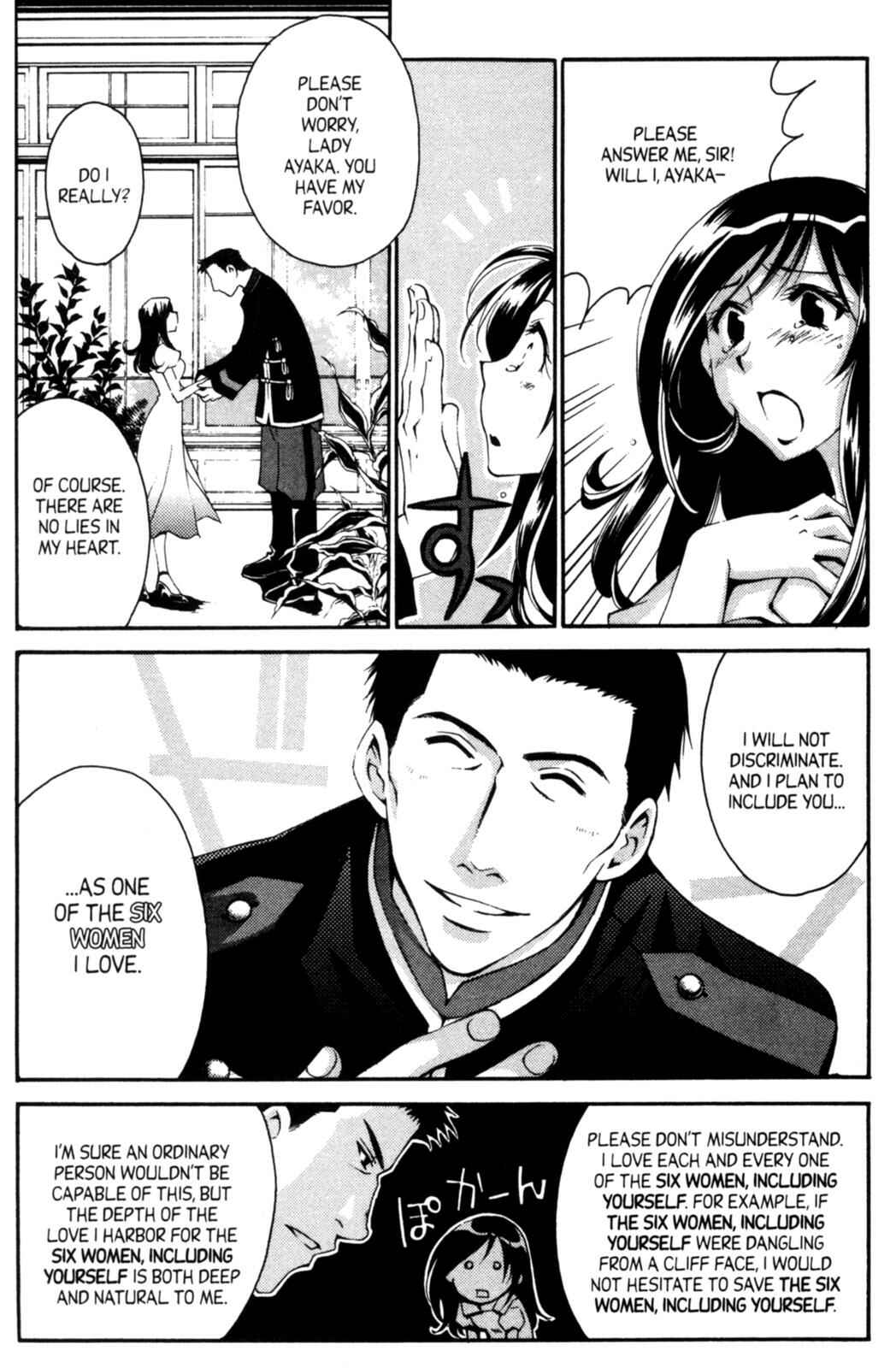 Page 4 Chapter 15.1 Tactics