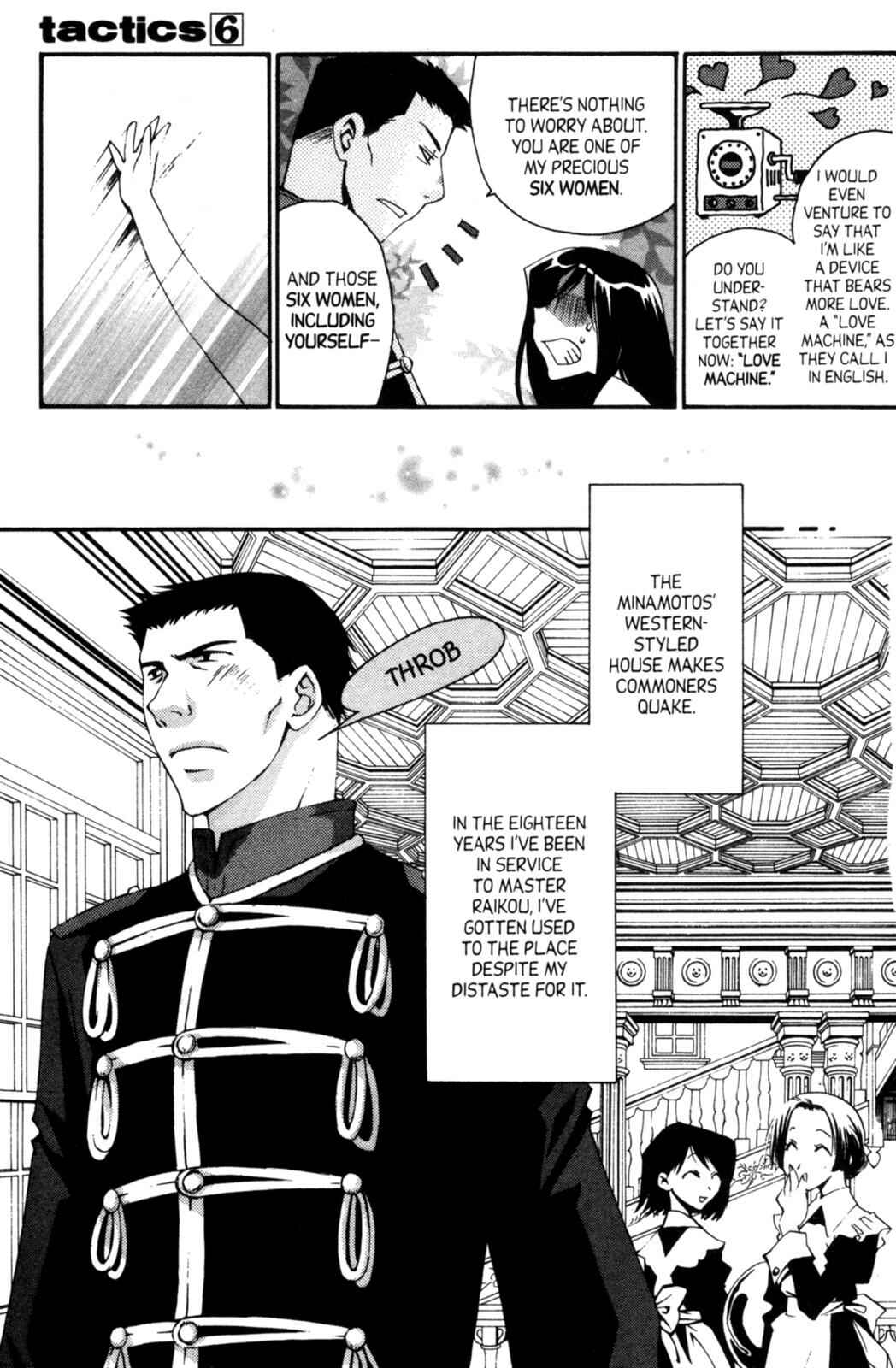 Page 5 Chapter 15.1 Tactics