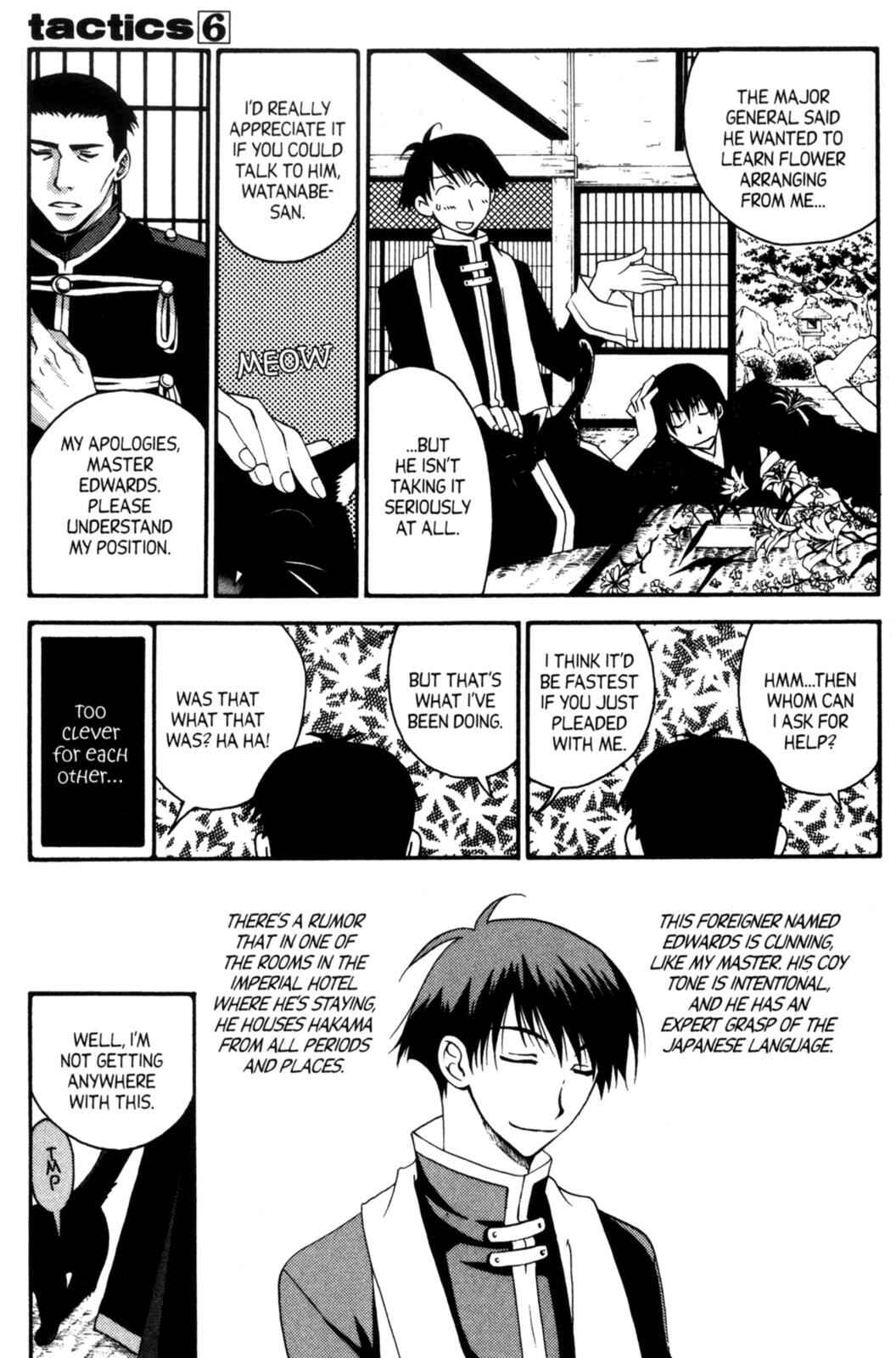 Page 7 Chapter 15.1 Tactics