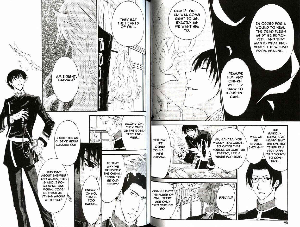 Page 15 Chapter 15 Tactics