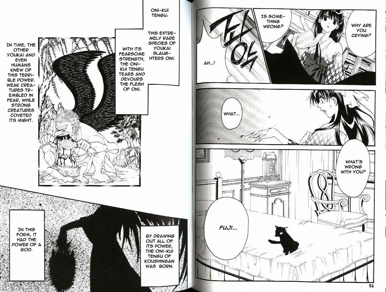 Page 17 Chapter 15 Tactics