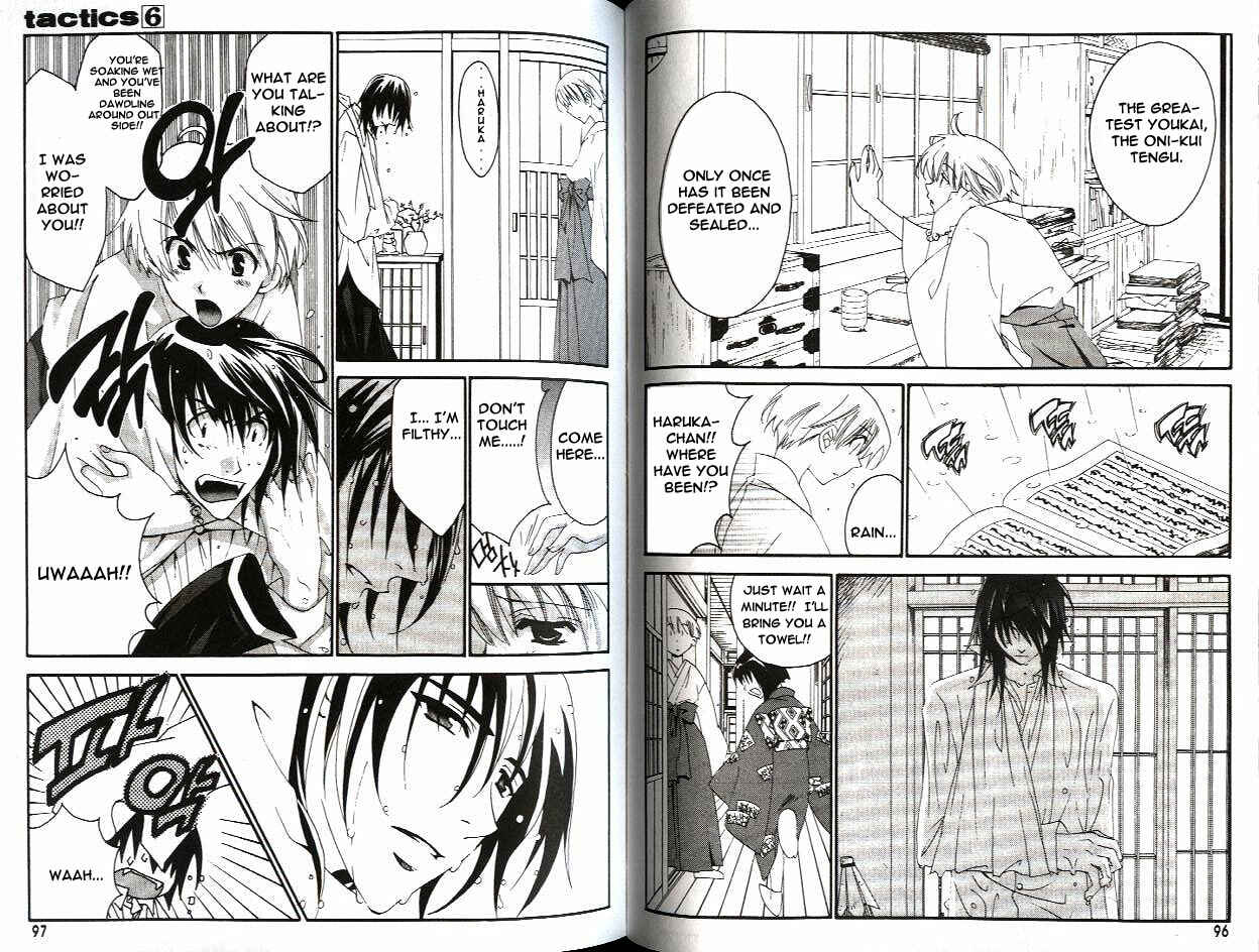 Page 18 Chapter 15 Tactics