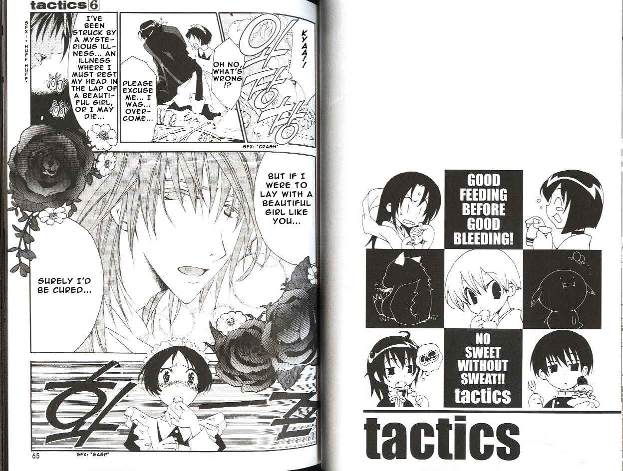 Page 2 Chapter 15 Tactics