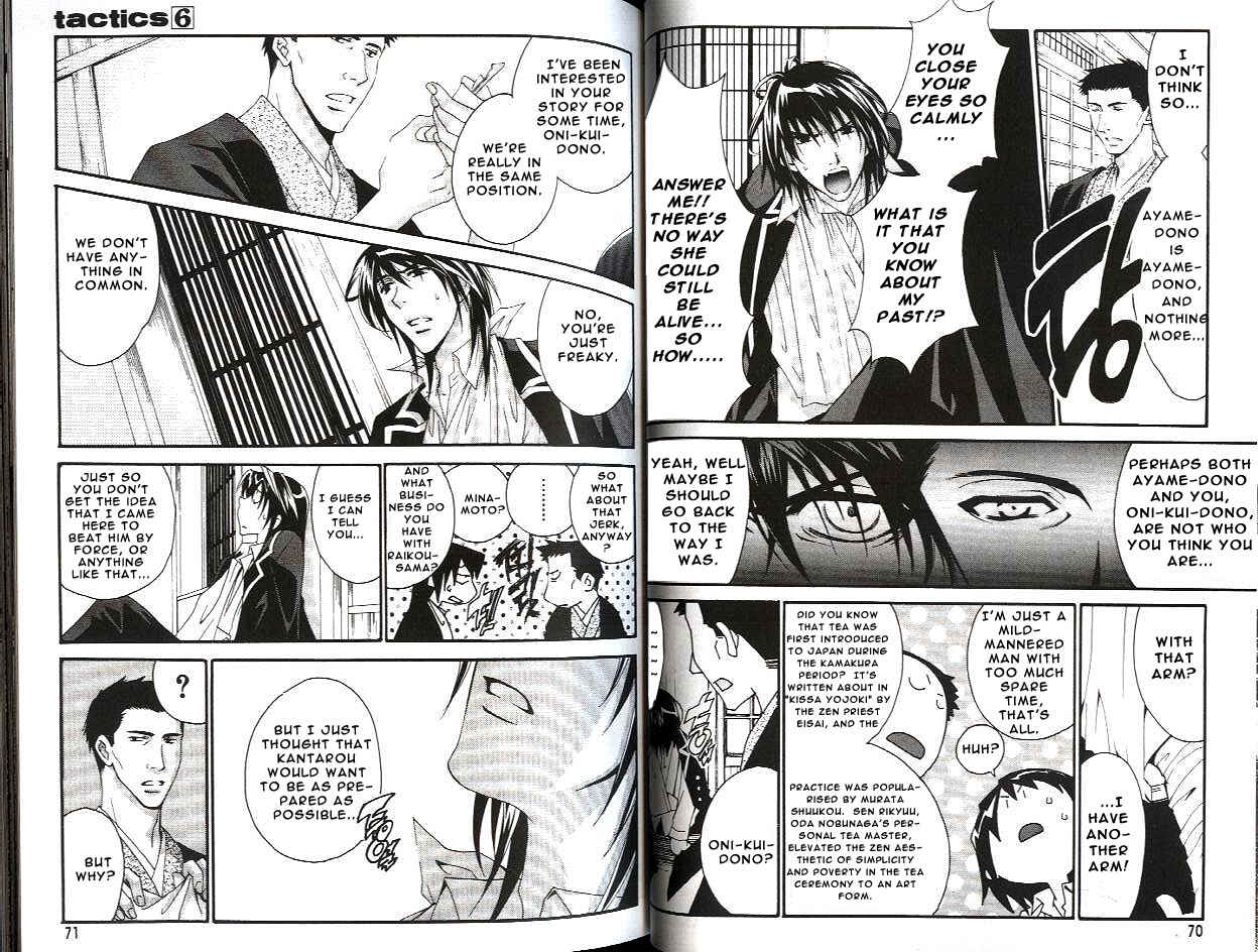 Page 5 Chapter 15 Tactics