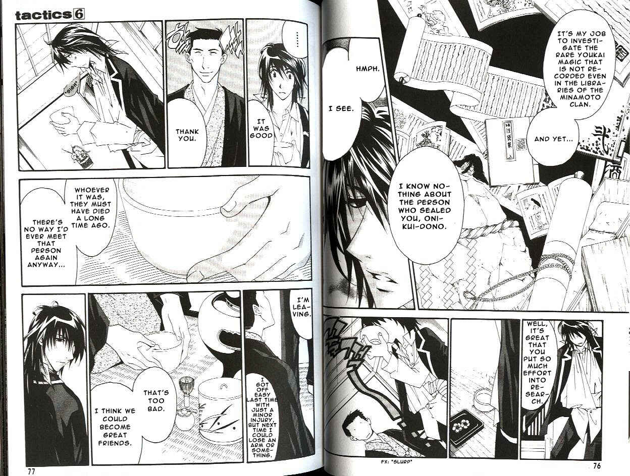 Page 8 Chapter 15 Tactics