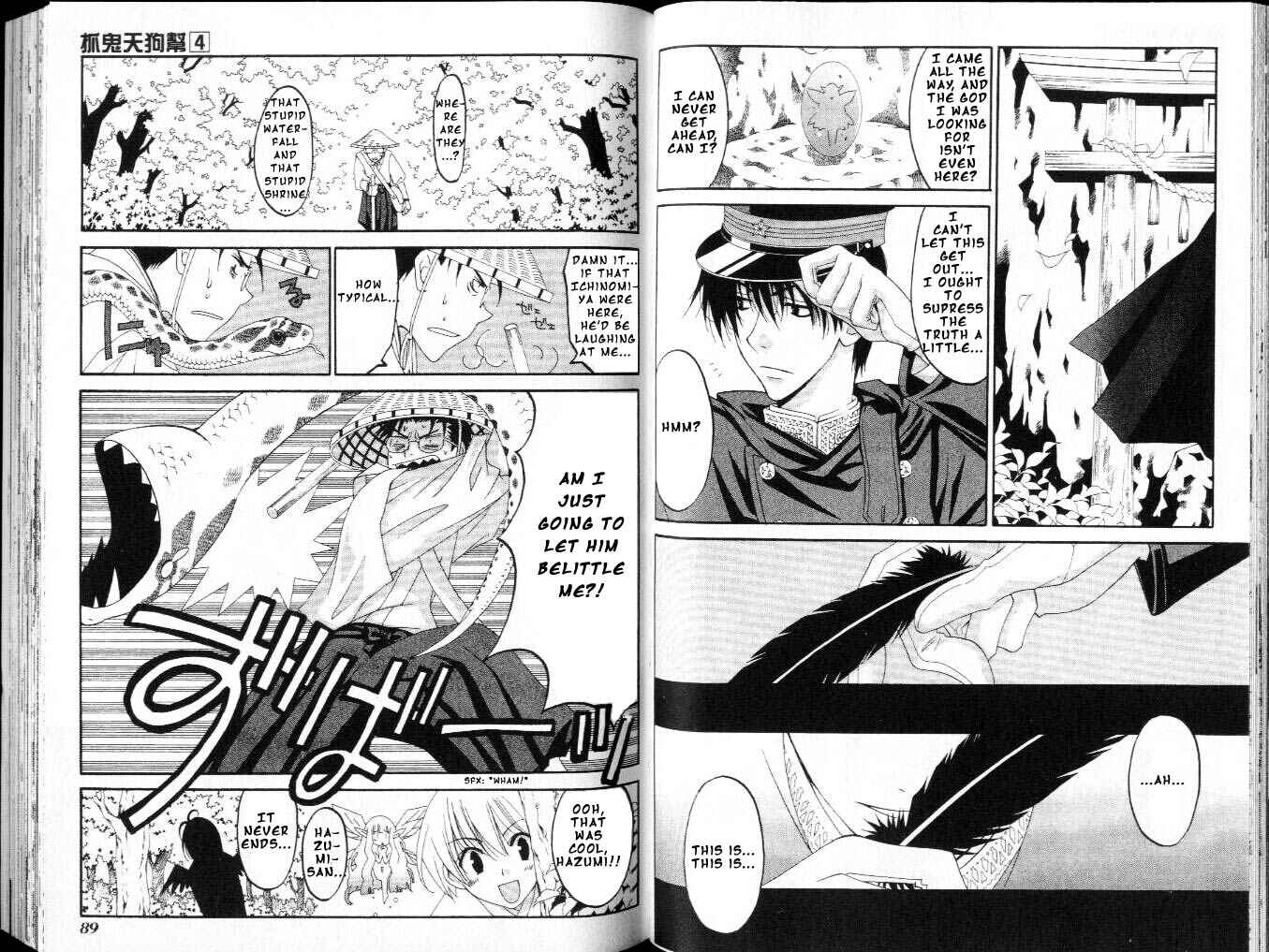 Page 13 Chapter 10 Tactics