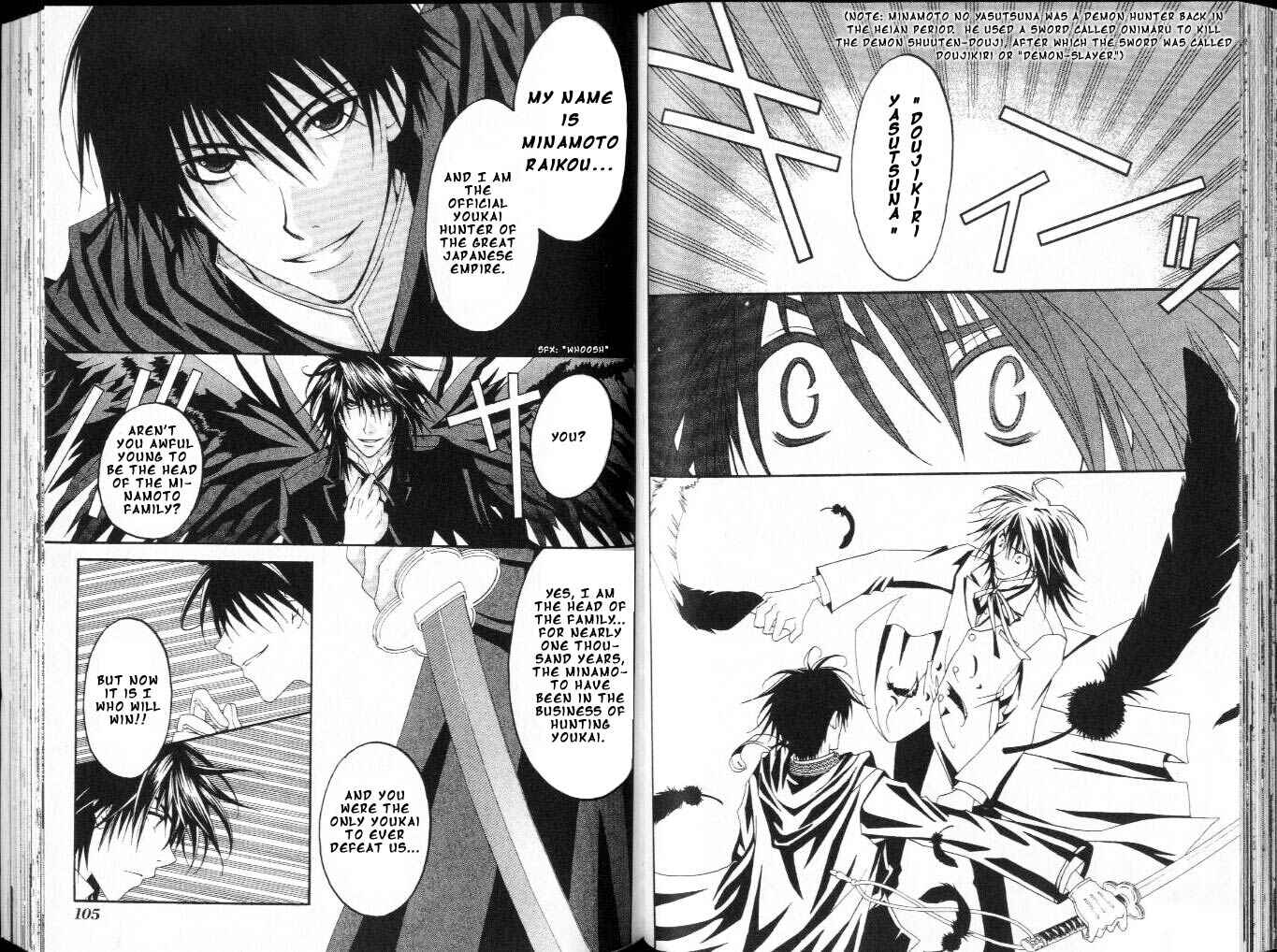Page 21 Chapter 10 Tactics