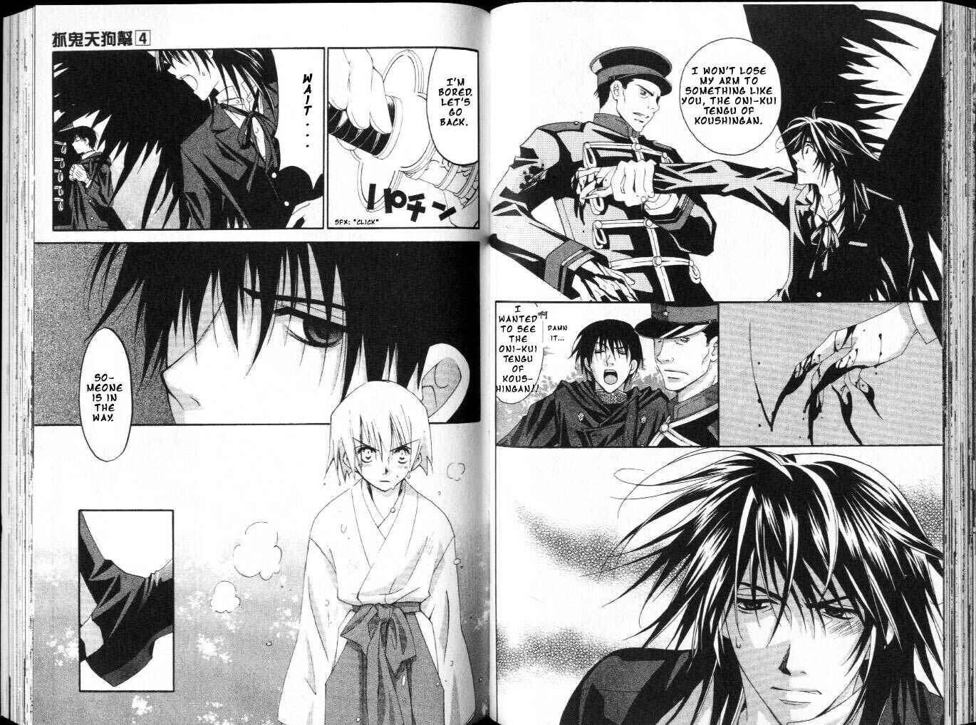 Page 24 Chapter 10 Tactics