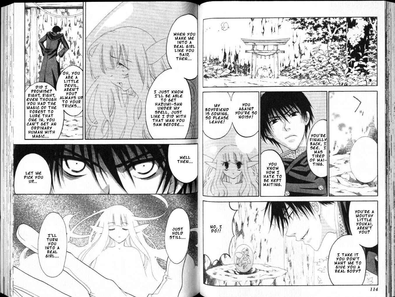 Page 26 Chapter 10 Tactics