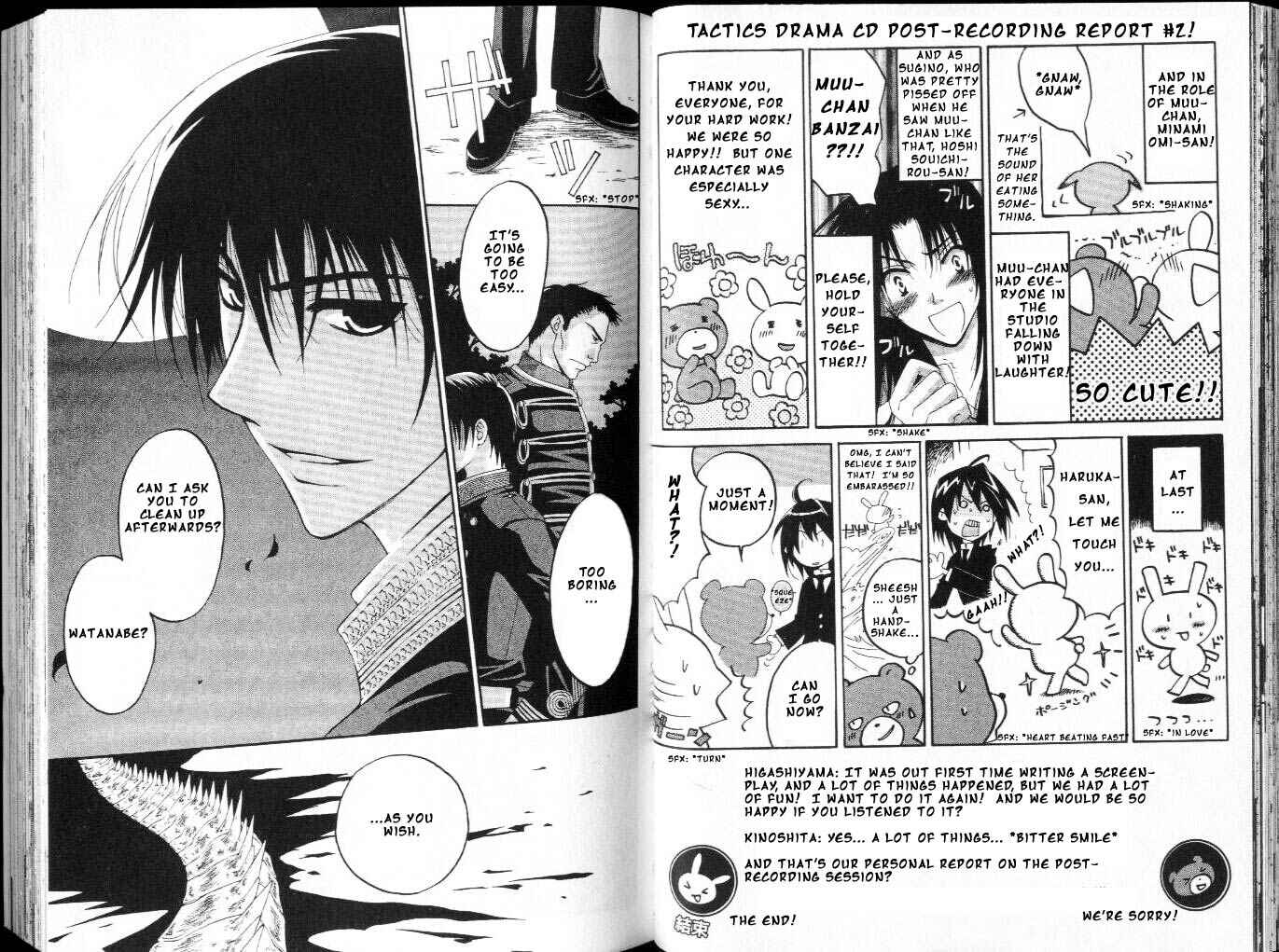Page 3 Chapter 10 Tactics