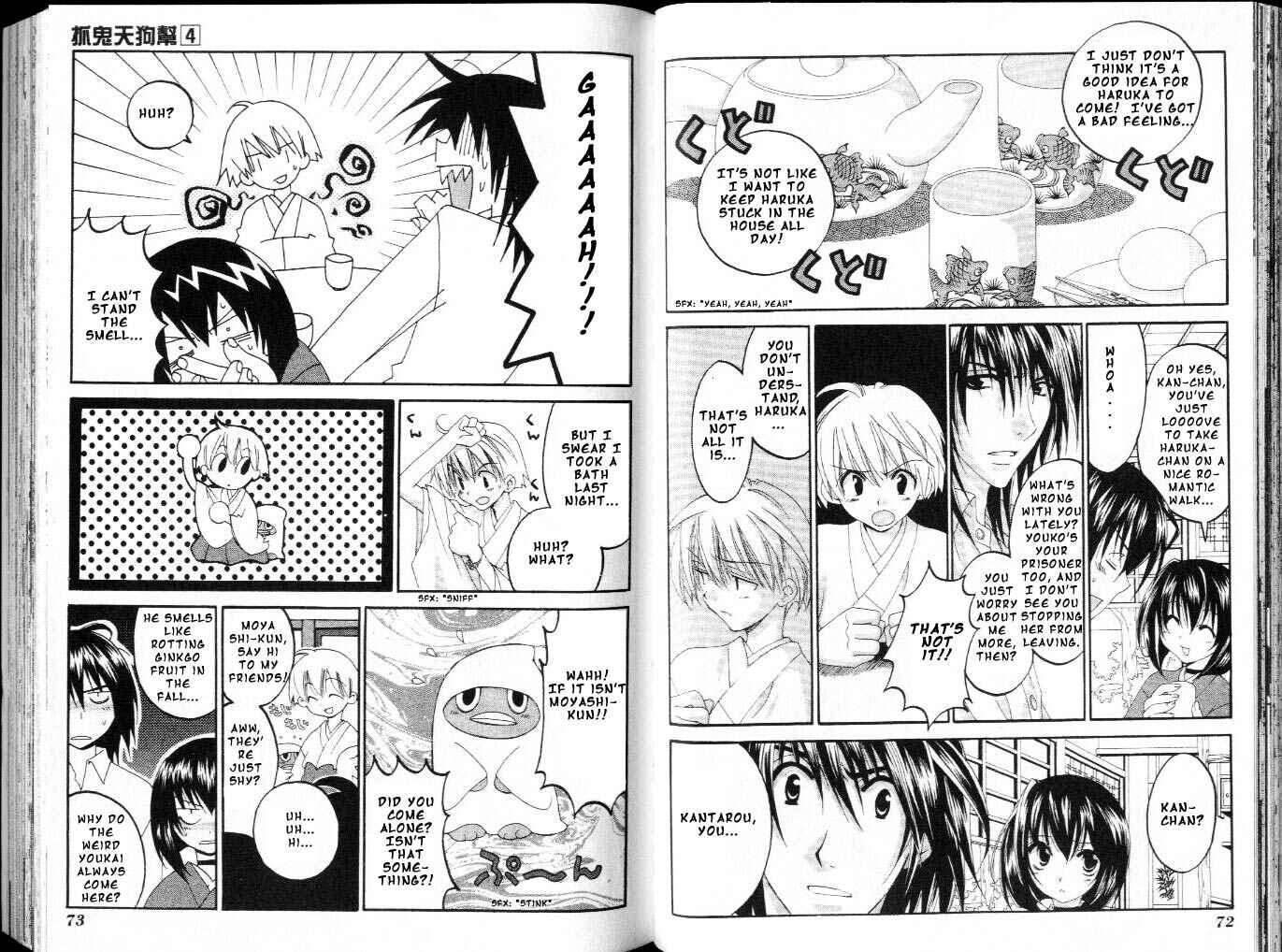 Page 5 Chapter 10 Tactics
