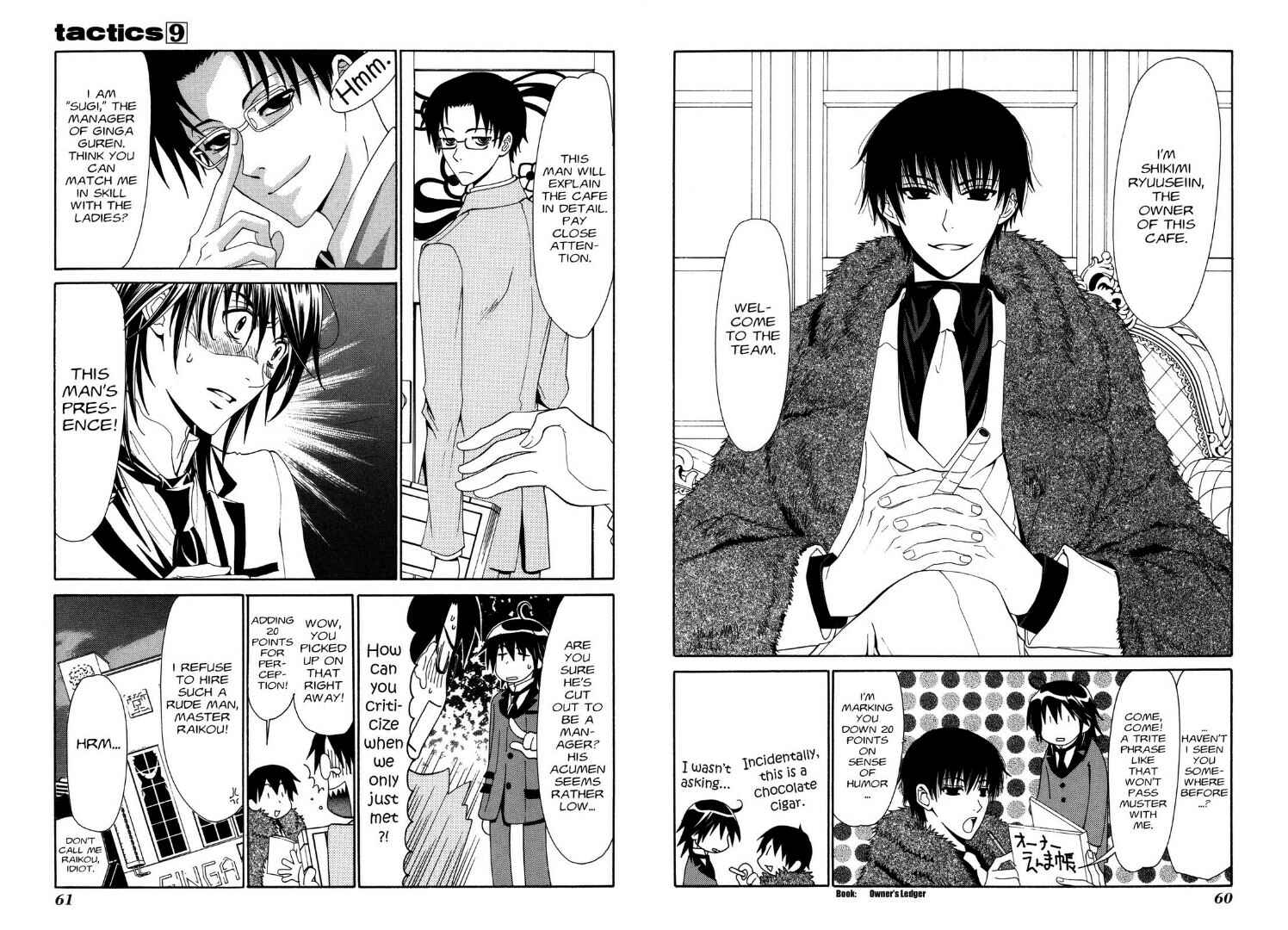 Page 4 Chapter 21.1 Tactics