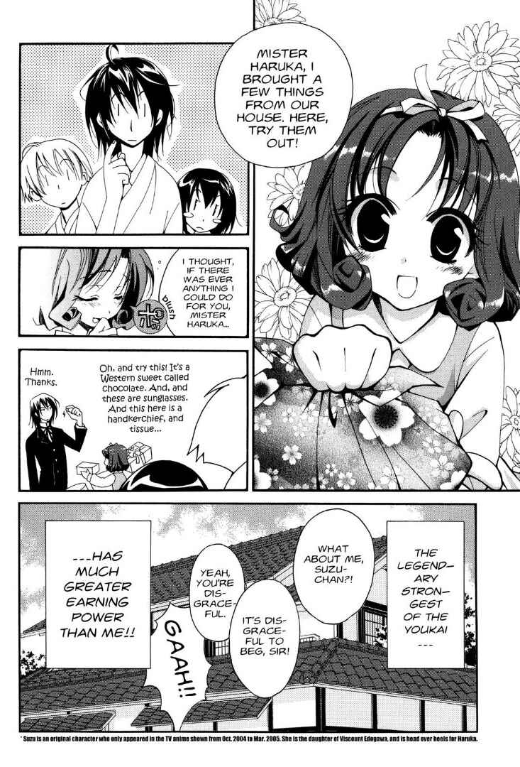 Page 3 Chapter 21.7 Tactics