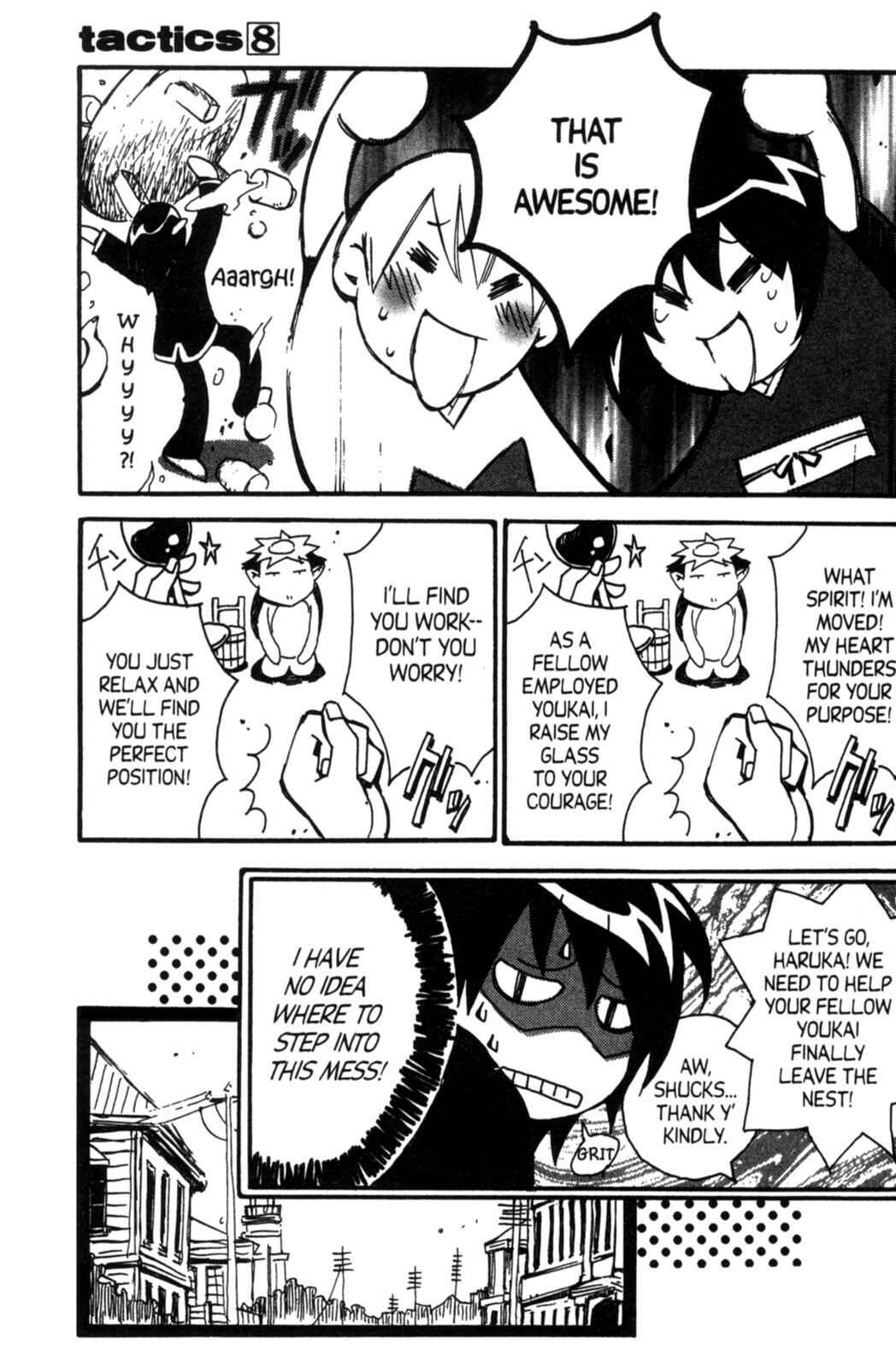Page 3 Chapter 19.5 Tactics