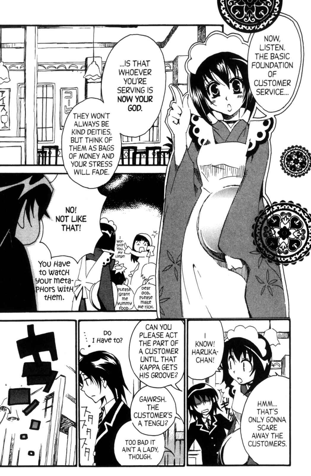 Page 4 Chapter 19.5 Tactics