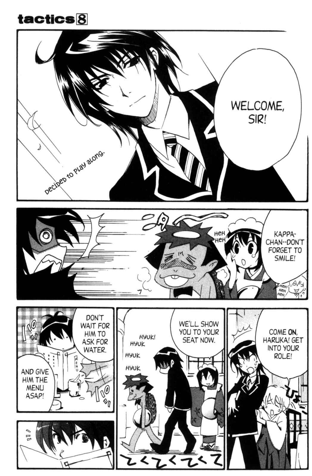Page 5 Chapter 19.5 Tactics