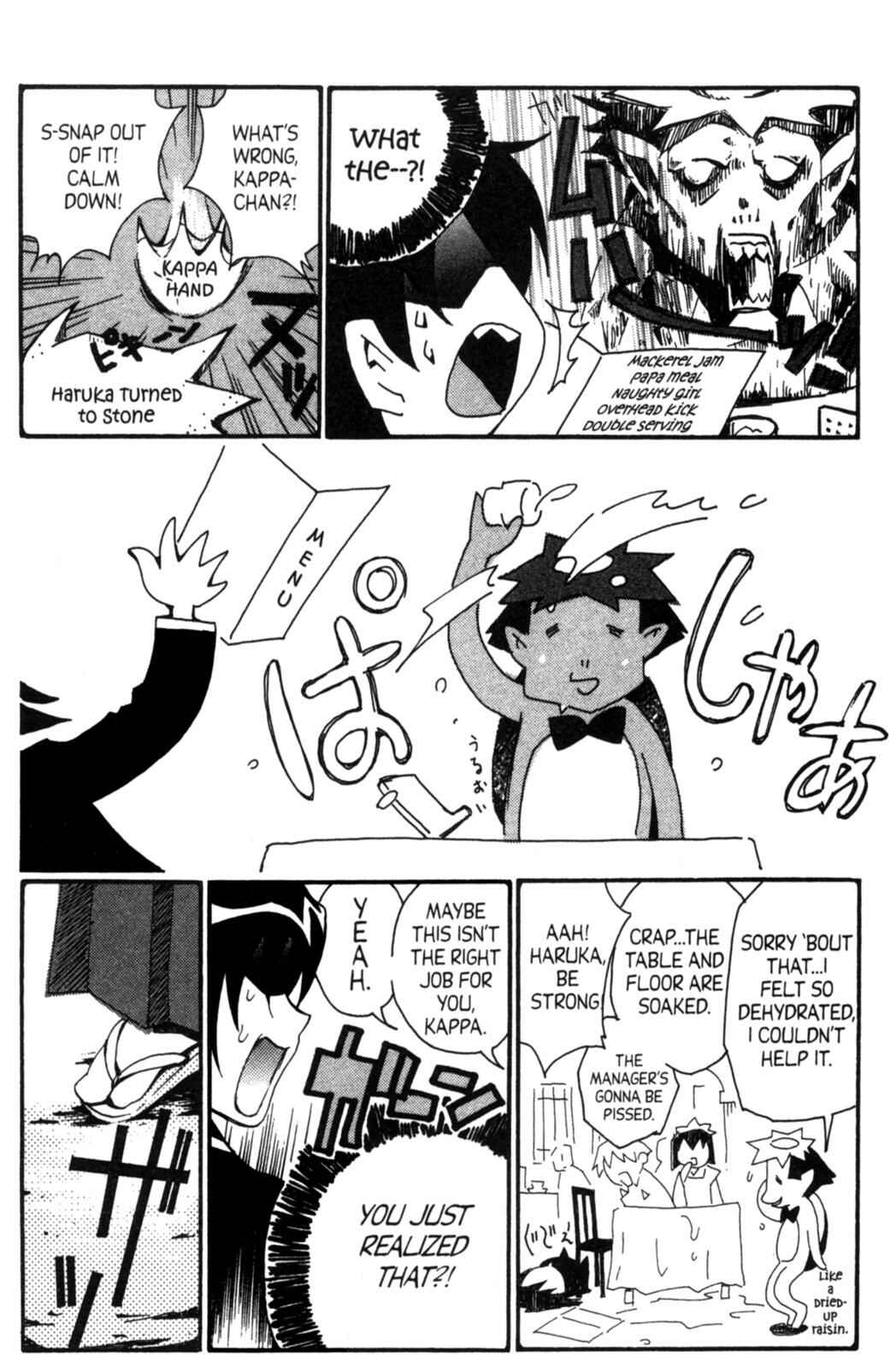 Page 6 Chapter 19.5 Tactics