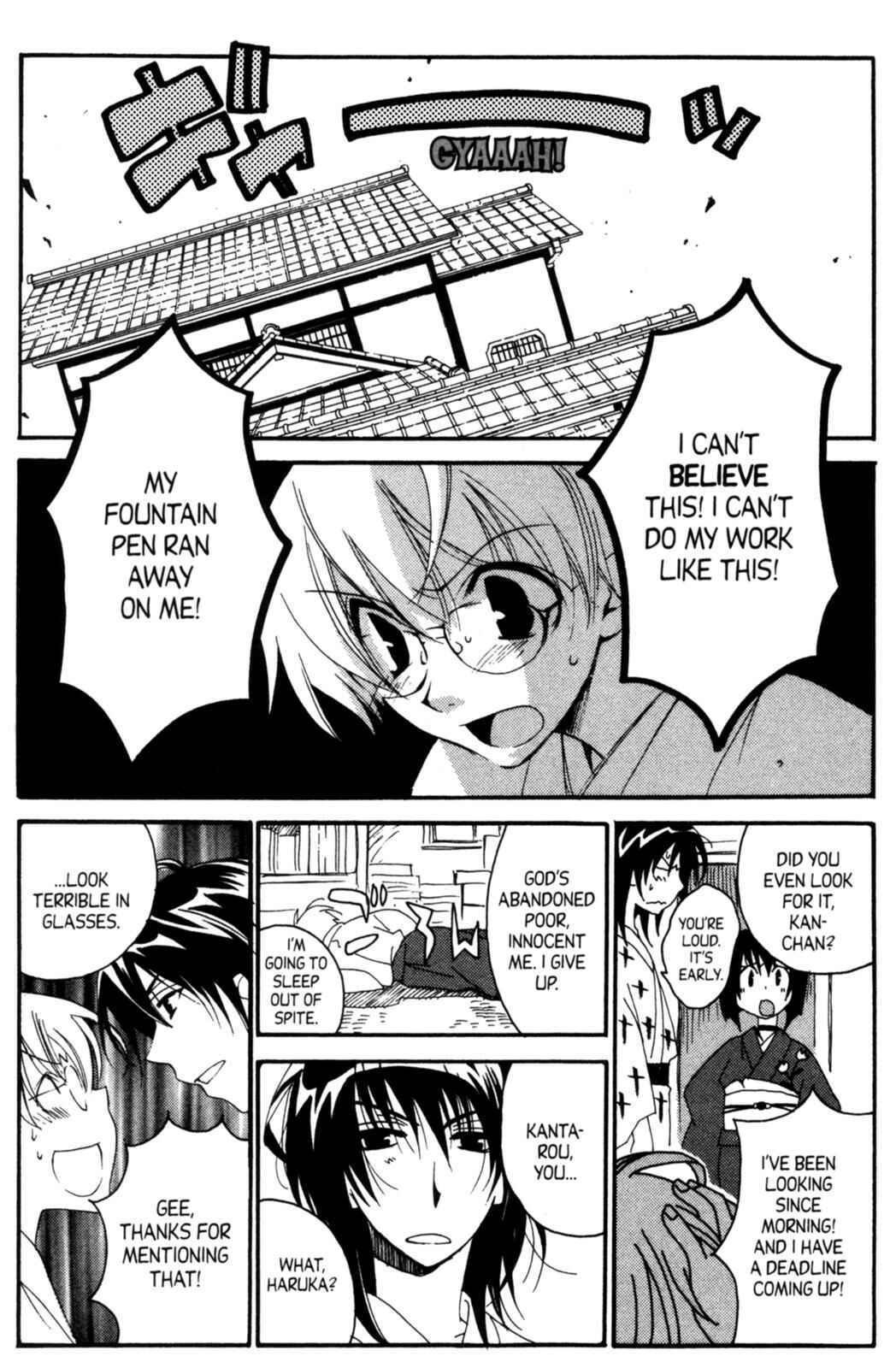 Page 11 Chapter 15.4 Tactics