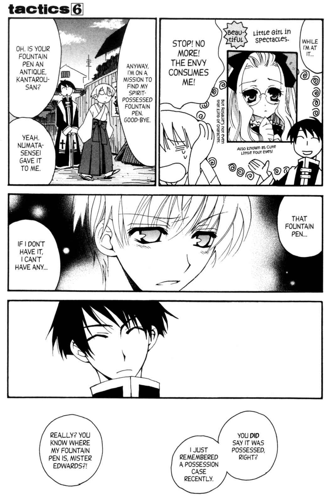 Page 14 Chapter 15.4 Tactics