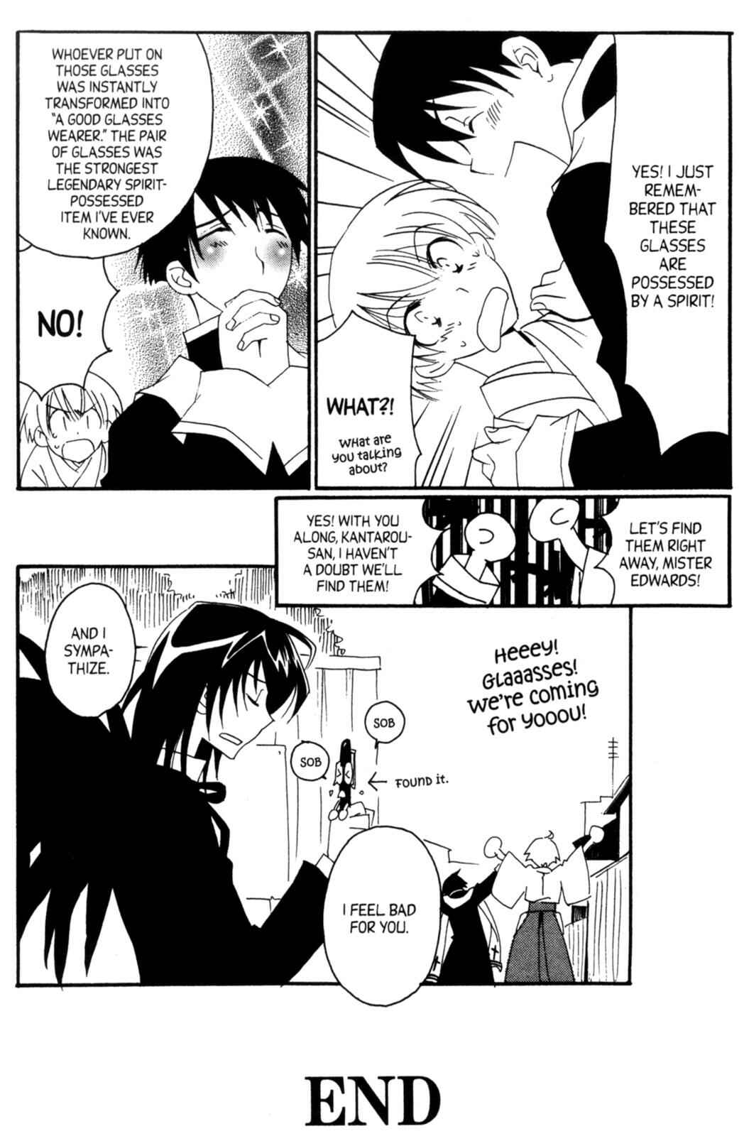 Page 15 Chapter 15.4 Tactics