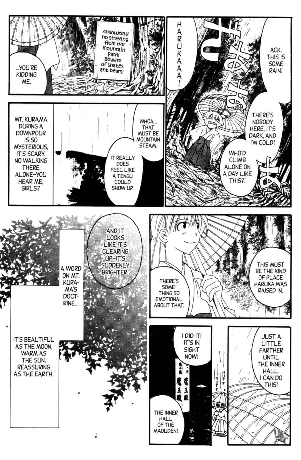 Page 5 Chapter 15.4 Tactics