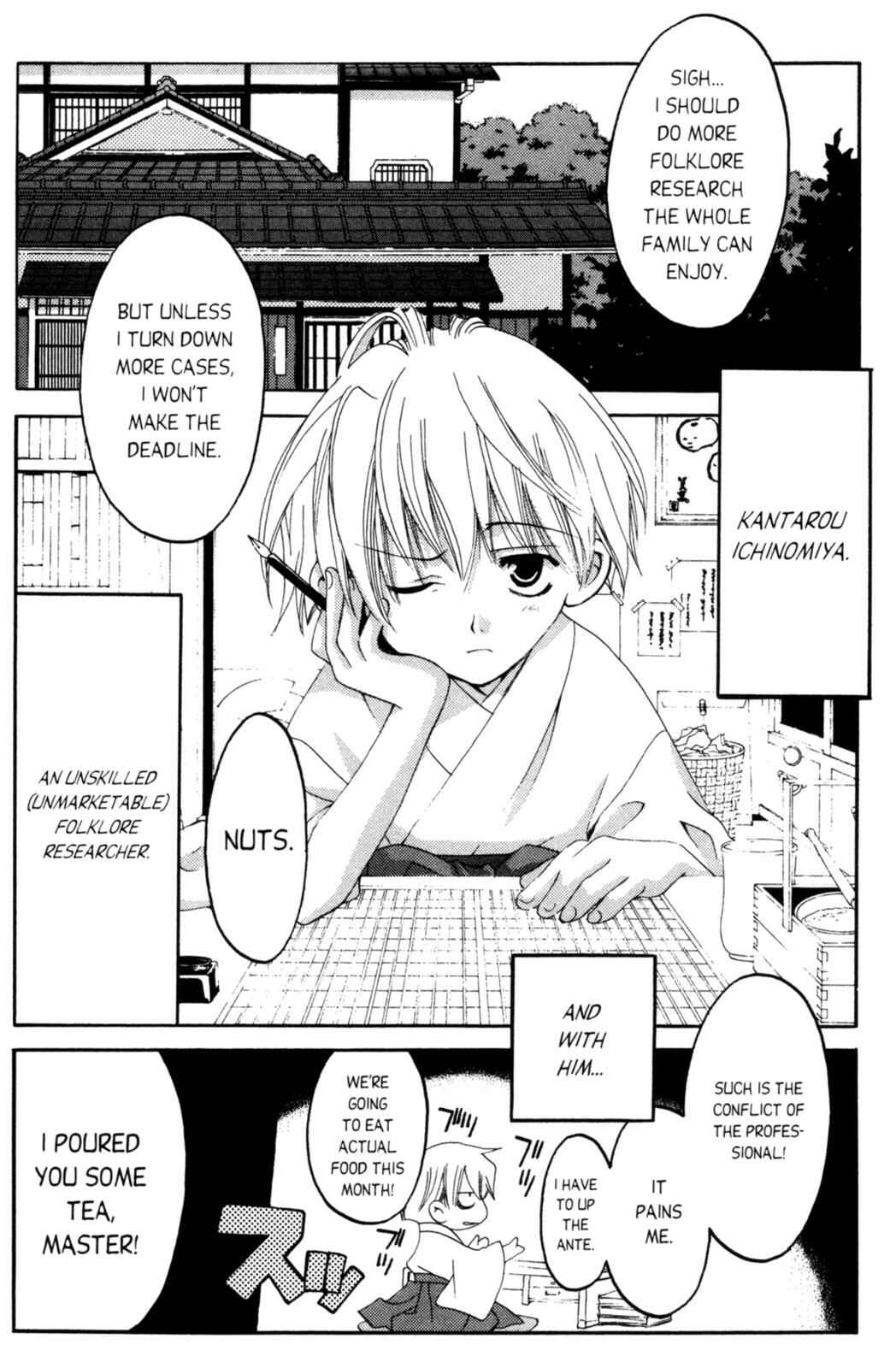 Page 2 Chapter 8.1 Tactics