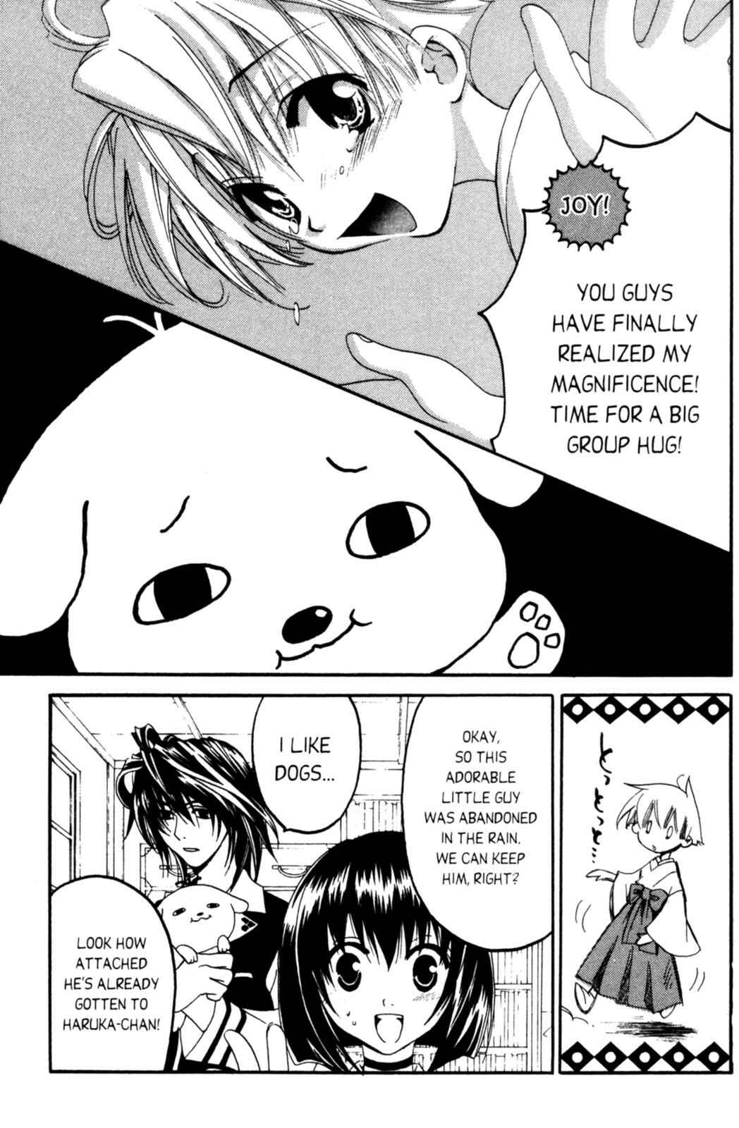 Page 5 Chapter 8.1 Tactics