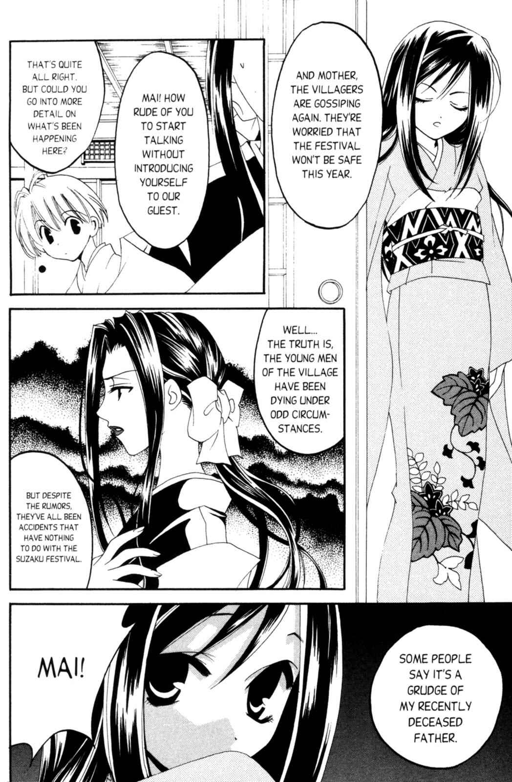 Page 14 Chapter 7 Tactics