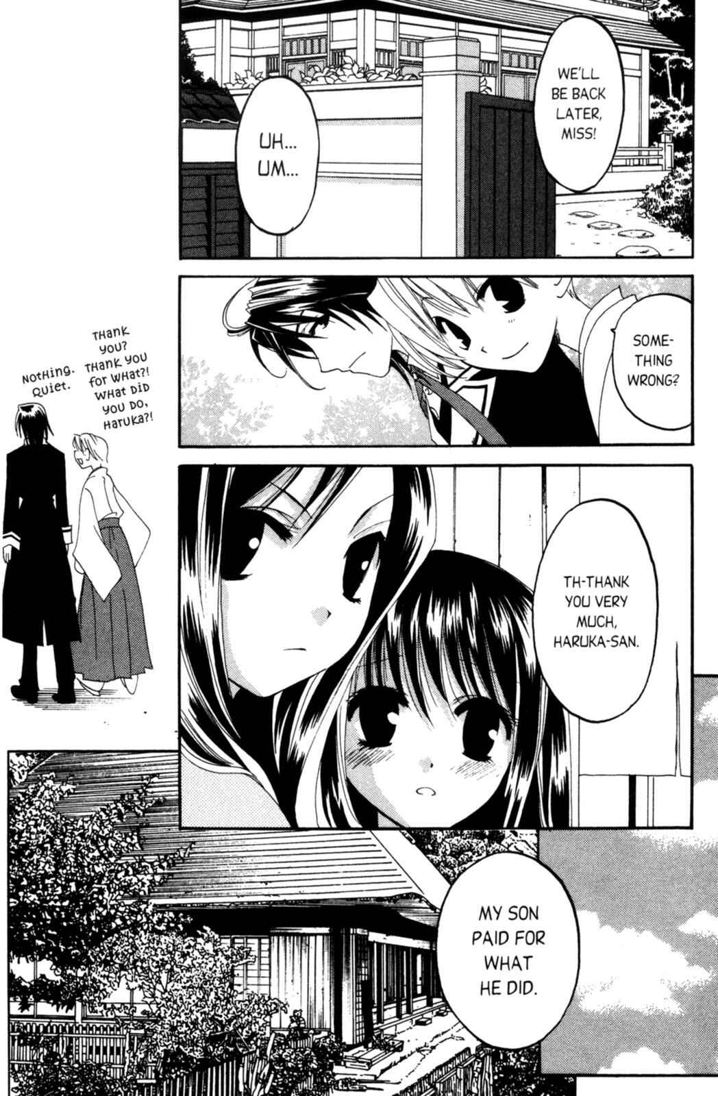 Page 18 Chapter 7 Tactics