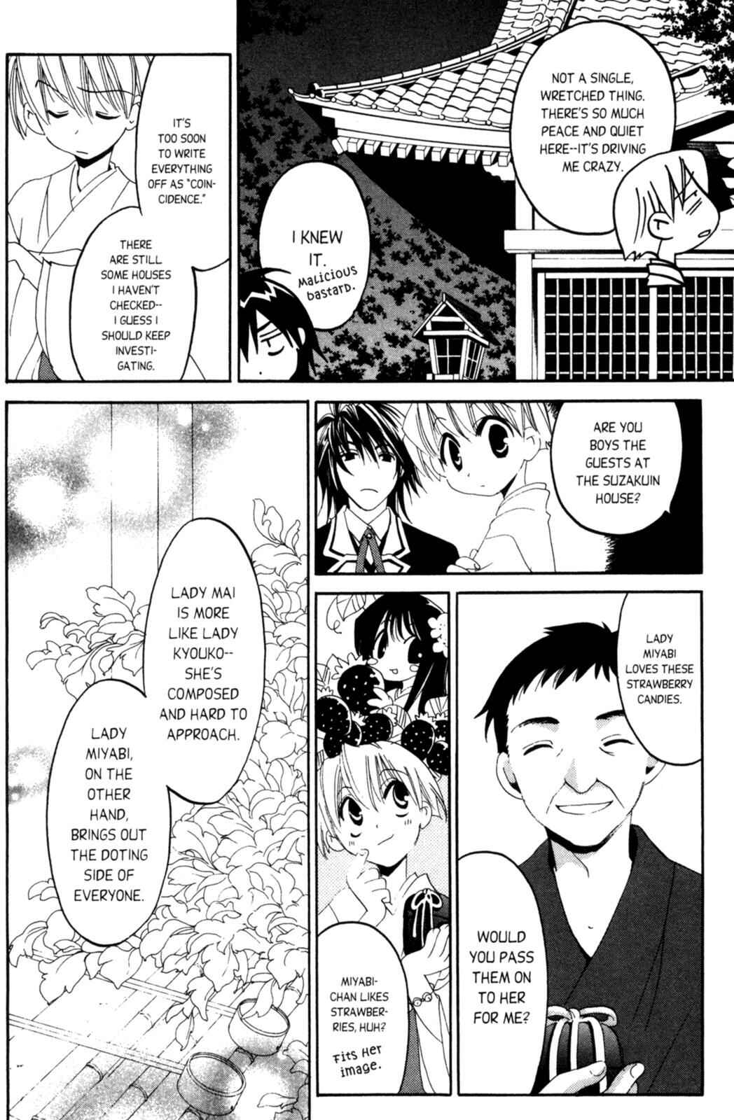 Page 21 Chapter 7 Tactics