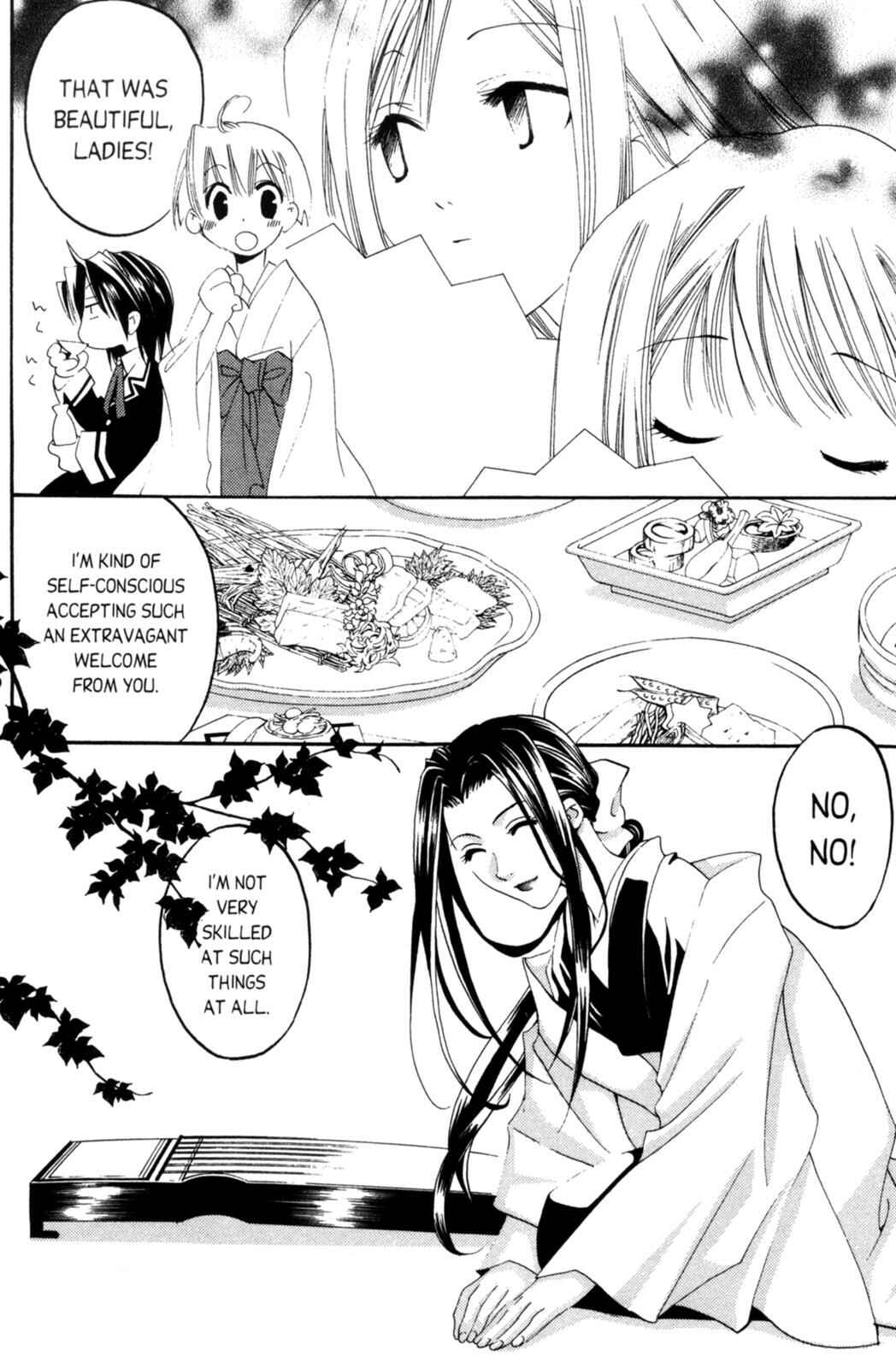 Page 25 Chapter 7 Tactics