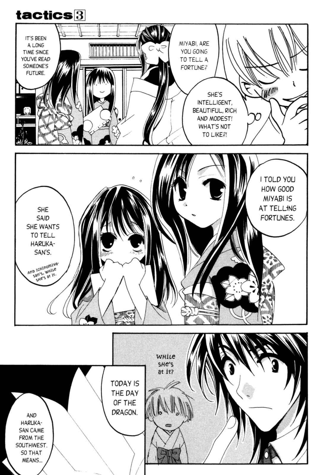Page 26 Chapter 7 Tactics