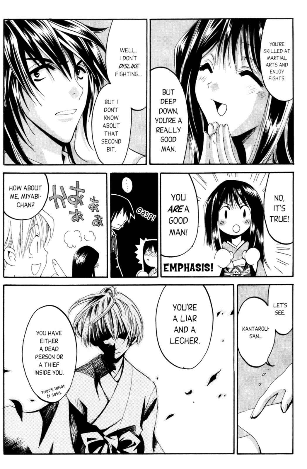 Page 27 Chapter 7 Tactics